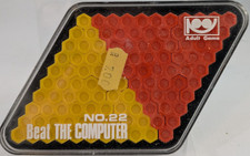 Puzzle Beat the Computer No