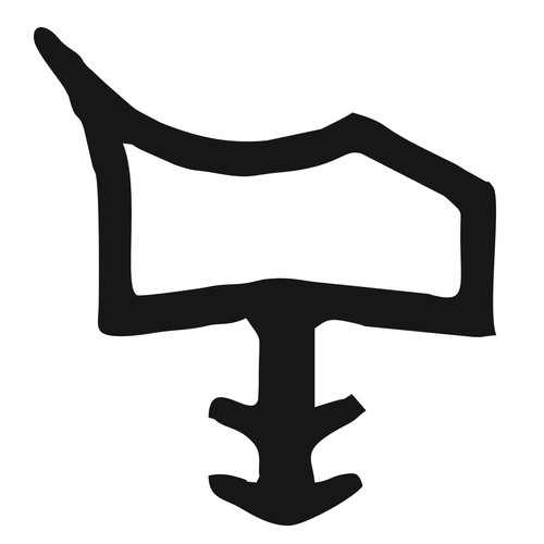 Türdichtung