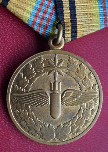 Seltene russische medaille - seltene, 100