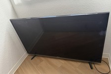 Samsung Fernseher – Sehr