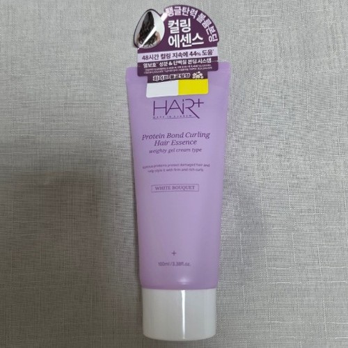 Hairplus protein bond locken - bond,