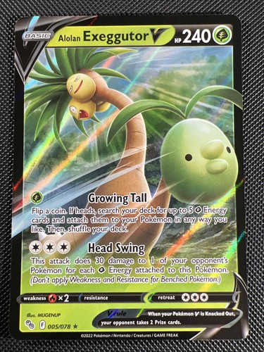 Pokémon karte alola - karte,