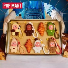 TWINKLE TWINKLE SAVOR THE