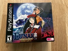 Lunar 2 Eternal Blue Complete