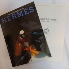Hermes Catalog LE MONDE