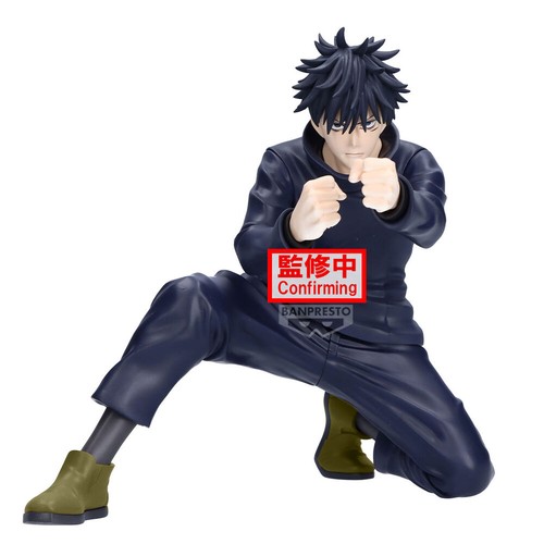 Banpresto jujutsu kaisen - -,