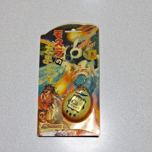 Mothra tamagotchi bandai - mothra's,
