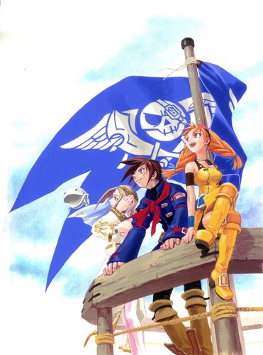 Skies arcadia poster a5 - of,