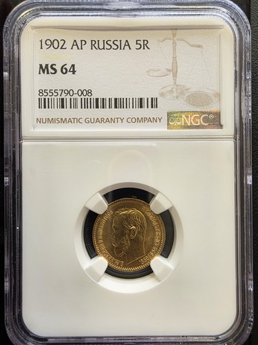 Rubel 1902 gold - 5, (ap)