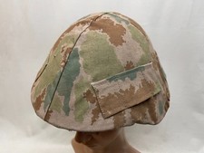 Tarn Bezug für Stahlhelm