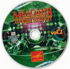 Russische mp3 - cd,