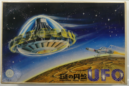 Bandai ufo unidentified - bandai,