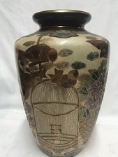 ANTIKE CHINESISCHE BODENVASE