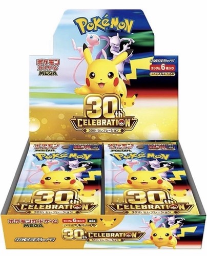 Pokémon tcg 30th celebration - pokémon,