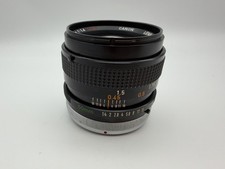 Canon lens 50mm s - lens, s.s.c