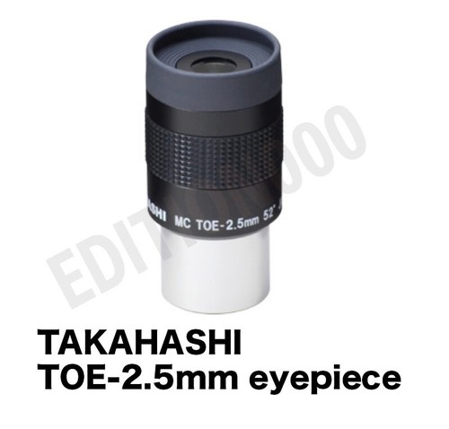 Takahashi toe 5mm okular - 2,5mm,