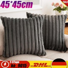 2er Set 45*45cm Cord