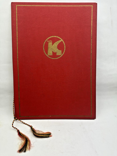 Ddr urkundenmappe konsum - urkundenmappe,