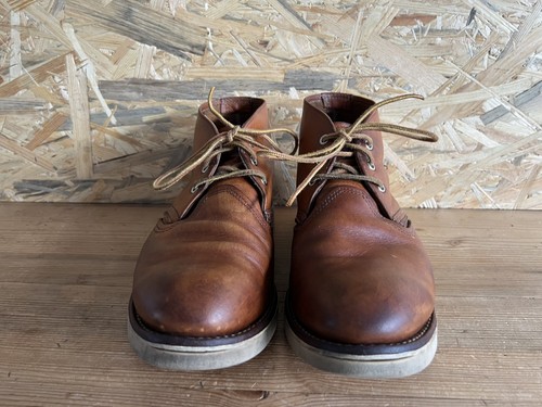 Red wing work chukka 3140 - wing,