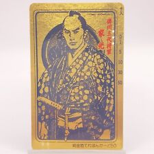 Iemitsu Tokugawa Vintage Telefonkarte Made In Japan Sehr Selten Japanisch