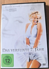 Das verflixte 7. Jahr von Billy Wilder | DVD | Zustand sehr gut