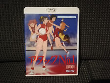 Mila Superstar Blue Ray 4 Kinofilme Kinofilm Japan Manga Neu Volleyball 