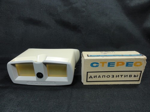 Vintage sowjetisch russisch - vintage,