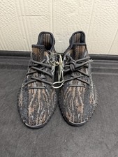 Adidas Yeezy Boost 350 V2 MX