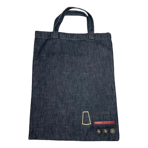 Prada navy denim jeans - prada,