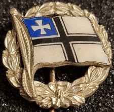 Vegesacker Ruderverein Ehrennadel Silber Bremen Vegesack Rudern rowing badge 