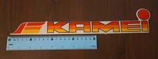 Aufkleber Kamei Logo * 33 cm *