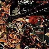 Zen men from mars - cd,