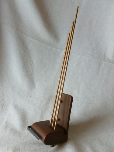 UHR