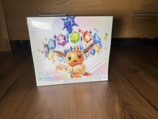 ✅ Pokemon Prismatische