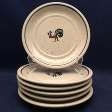 Sundo Stoneware Rooster Salad