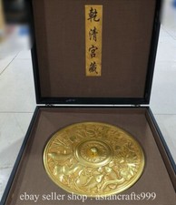 20.8" Alte chinesische Yongle rotes Kupfer 24K Gold Gilt Fisch Bronze Spiegel