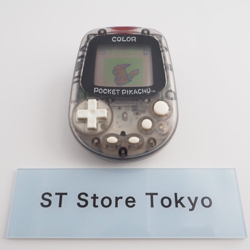Pokemon pocket pikachu - pokemon,