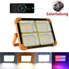 COB LED Akku Strahler