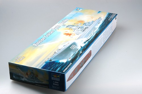 Cruiser pyotr velikiy 1 - velikiy, 1:350