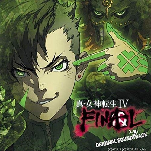 Neuer ryota kozuka shin - ryota, megami