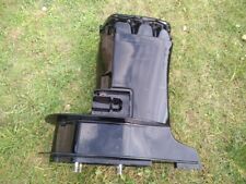 Mercury Optimax Langshaft XXL Shaft