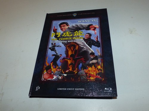 Blu ray wang sein - ,