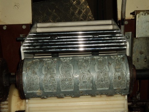 GEBÄCKFORMMASCHINE