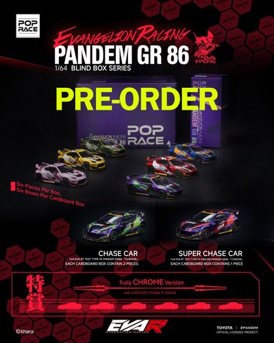 Pop race x - (pre-order),