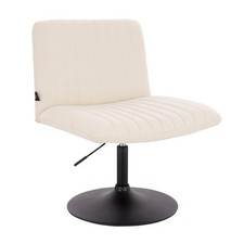 B-Ware EMILY Loungesessel Stuhl Drehsessel Sessel Lounge Relaxsessel Creme