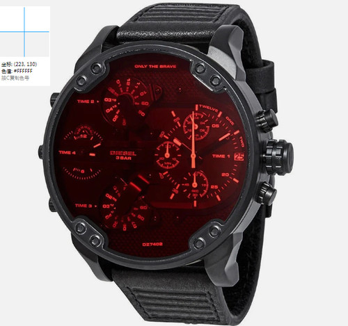 Diesel dz7402 daddy - daddy, 2.0