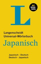 Langenscheidt Universal-Wörterbuch Japanisch | 2024 | deutsch
