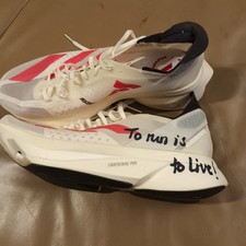 adidas Lightstrike Pro Laufen