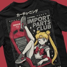 Anime Tuning Mars Retro NOS
