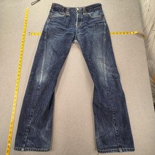 VTG Levis Engineered Jeans